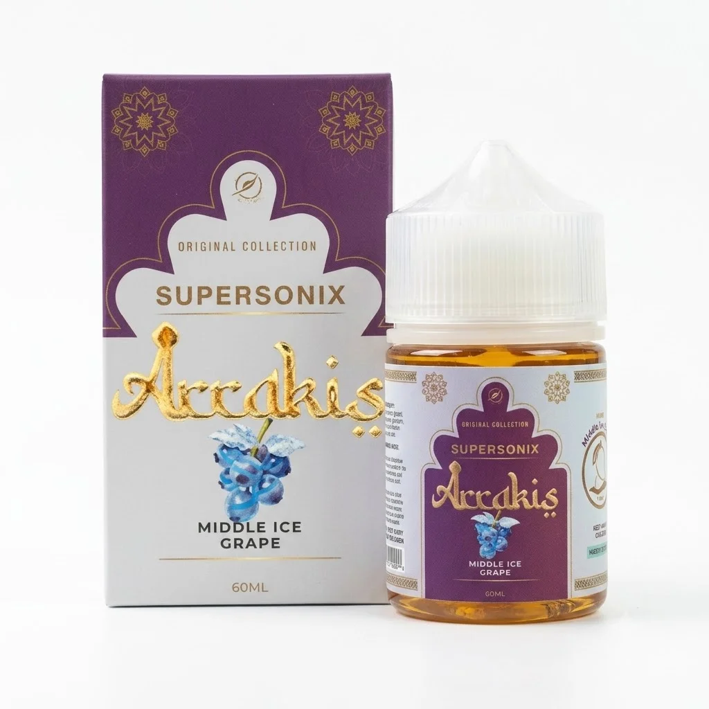 Arrakis 60ml - Middle Ice Grape 6mg